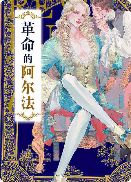 《校医老师漫画免费观看》（韩国漫画）(全文在线阅读）