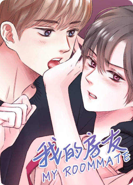 《超能力职员》（韩国漫画免费）（全文在线阅读)