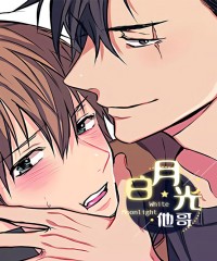 《受难曲漫画》-（韩国漫画）-(全集在线阅读）